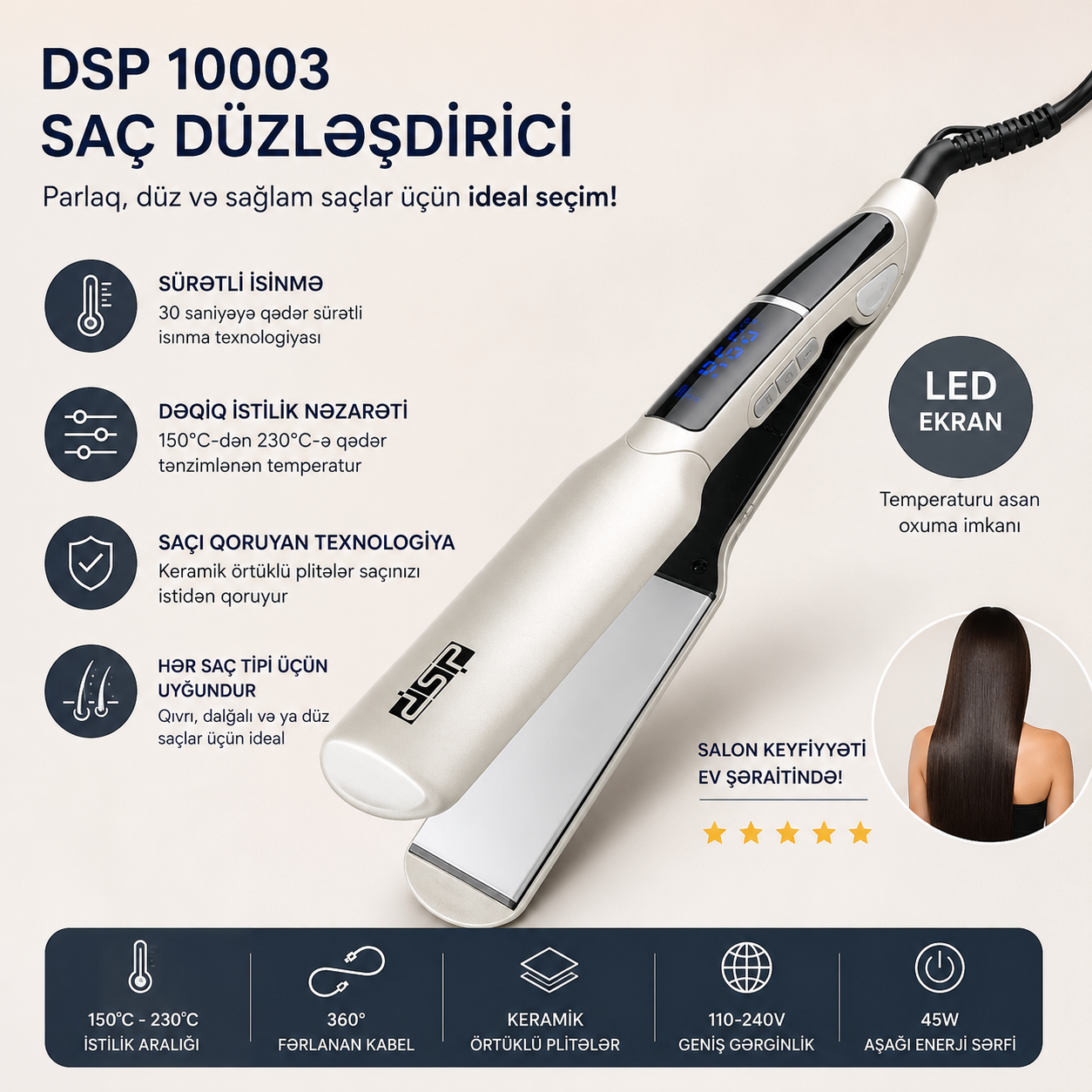 Выпрямитель для волос DSP 10003